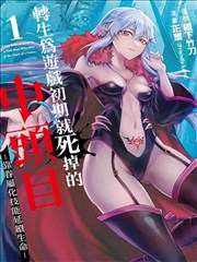 九播影院年代剧锈色年轮