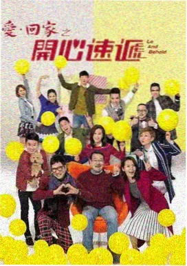 九播影院科幻剧第七次日落
