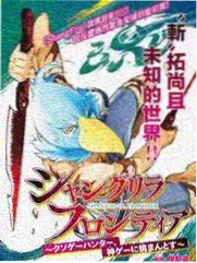 九播影院编辑推荐周末不营业